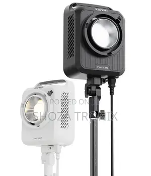 Uniview 230 Bi Studio Lights