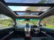 Toyota Harrier 2008 Black - 4