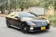 Toyota Crown 2020 Black - 1