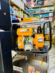Pumpu ya Maji ya Benzini ya Kifahari 2 Inch 7.5HP - 3