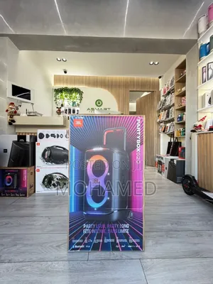 JBL Partybox 520 Loudspeaker