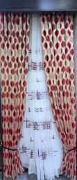 Modern Curtains - New Arrival - 1