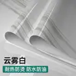 Self-Adhesive Marble Contact Paper - Waterproof Kitchen Countertop - 1