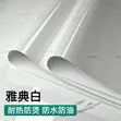 Self-Adhesive Marble Contact Paper - Waterproof Kitchen Countertop - 2