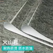 Self-Adhesive Marble Contact Paper - Waterproof Kitchen Countertop - 5