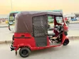Bajaj 2022 Red - 4