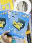 12X 3D HD Mobile Phone Screen Magnifier Box - 1