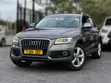 Audi Q5 2015 Grey - 2