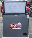 TMALL 200L Chest Freezer - Brand New - 1