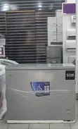 Roch Chest Freezer RCF 320g-I(s) 254L Silver - 1