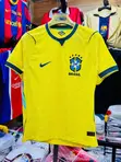 Brazil Home Jersey - 1