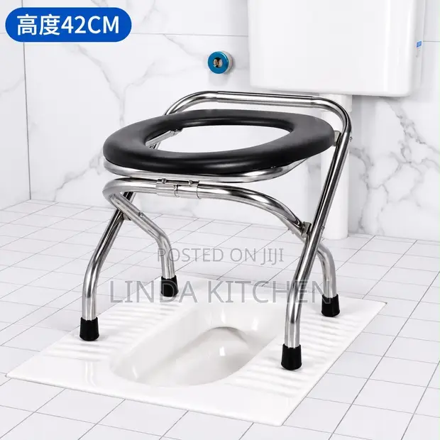 Foldable Stainless Steel Potty Seat/Chair - 1