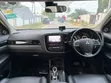 Mitsubishi Outlander PHEV 2013 - 2