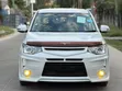 Mitsubishi Outlander PHEV 2013 - 5
