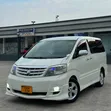 Toyota Alphard 2006 White - 1