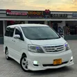 Toyota Alphard 2006 White - 3