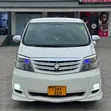 Toyota Alphard 2006 White - 5
