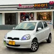 Toyota Vitz 1999 Kijivu - 1