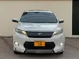 Toyota Harrier 2016 White - 1