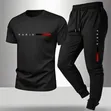 Men's Sports Outfit Set - 4