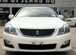 Toyota Crown 2009 Pearl - 4