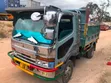 Fuso Tipa Engine 17 Dump Truck - 3