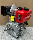 Romex 186F (10HP) Single-Cylinder Diesel Engine - 2