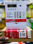 JETCODE Single Phase Prepaid Energy Meter (DDSY5558) - 1