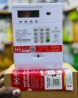 JETCODE Single Phase Prepaid Energy Meter (DDSY5558) - 2