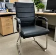 Visitor Office Chair - Brand New - 1
