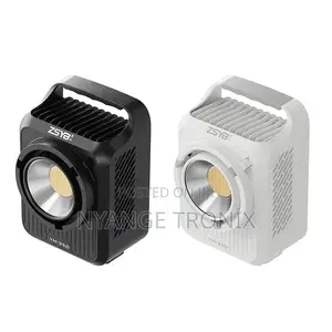 Studio Light 230bi (Njia 3 za Mwanga)