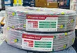 Estafrica Cable 1.5mm2 Electronic Wiring - 100m Roll - 2