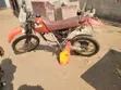 Honda XL 125 1994 Nyekundu - 2