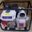 Pampu ya Maji Romex 3-Inch - 2