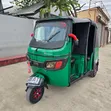 Bajaj TVS King DGZ 2022 Green - 4