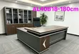 Executive Office Table 180cm - 1