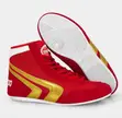 Boxing Shoes - Size 40-46 - 3