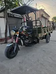 Bajaj Kinglion 250cc Dual Sport 2021 - 2