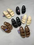 Birkenstock Men's Sandals - 2