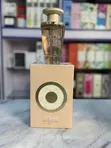 FA Paris Eclaire Affair Eau de Parfum - 100ml - 2