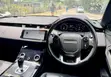 2020 Land Rover Range Rover Evoque P250S - 1