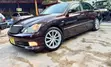 Toyota Crown Royale 2005 Maroon - 2