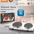 Raf Electric Stove 2500W Double Plate - 2