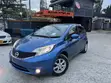 Nissan Note 1.2 Hybrid 2018 Bluu - 5