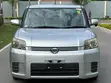 Toyota Corolla Rumion Hatchback 1.5 FWD 2009 Silver - 1
