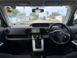 Toyota Rumion 1.5 FWD 2023 Maroon - 1