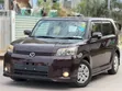 Toyota Rumion 1.5 FWD 2023 Maroon - 3