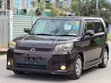 Toyota Rumion 1.5 FWD 2023 Maroon - 5