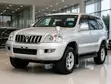 Toyota Land Cruiser Prado 2008 Silver - 1