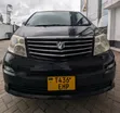 Toyota Alphard 2005 Nyeusi - 3